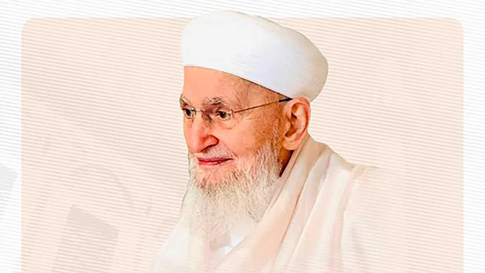 Taziye - Hasan Hoca Efendi Vefaat Etmiştir.